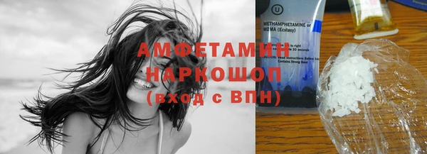 бутик Аркадак