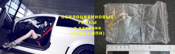 бутик Аркадак