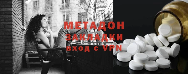 бутик Аркадак