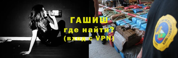 стафф Арсеньев