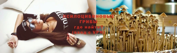 бутик Аркадак