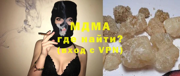 бутик Аркадак