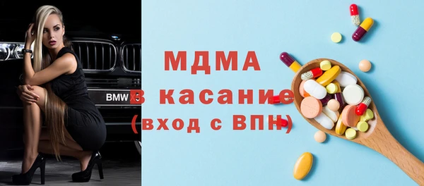 бутик Аркадак