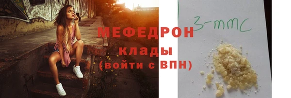 бутик Аркадак