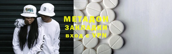 бутик Аркадак