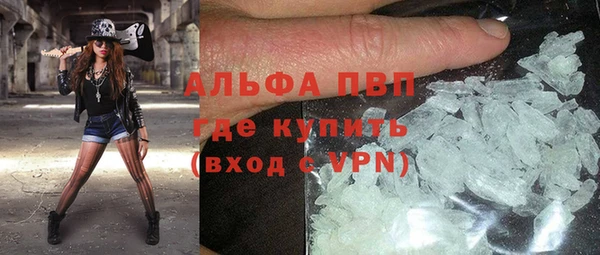 бутик Аркадак