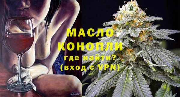 стафф Арсеньев